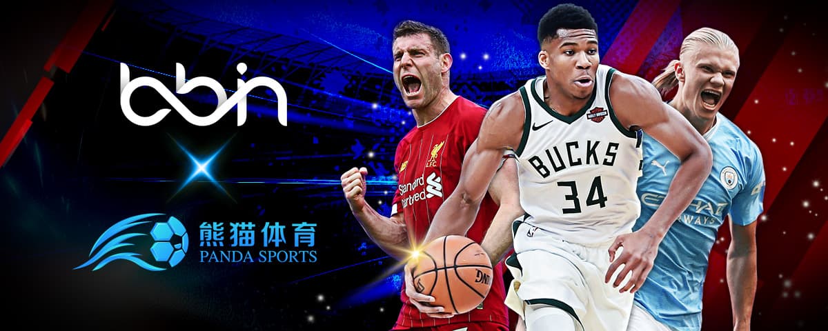 明星内马尔