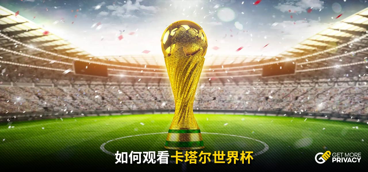 的优化与创